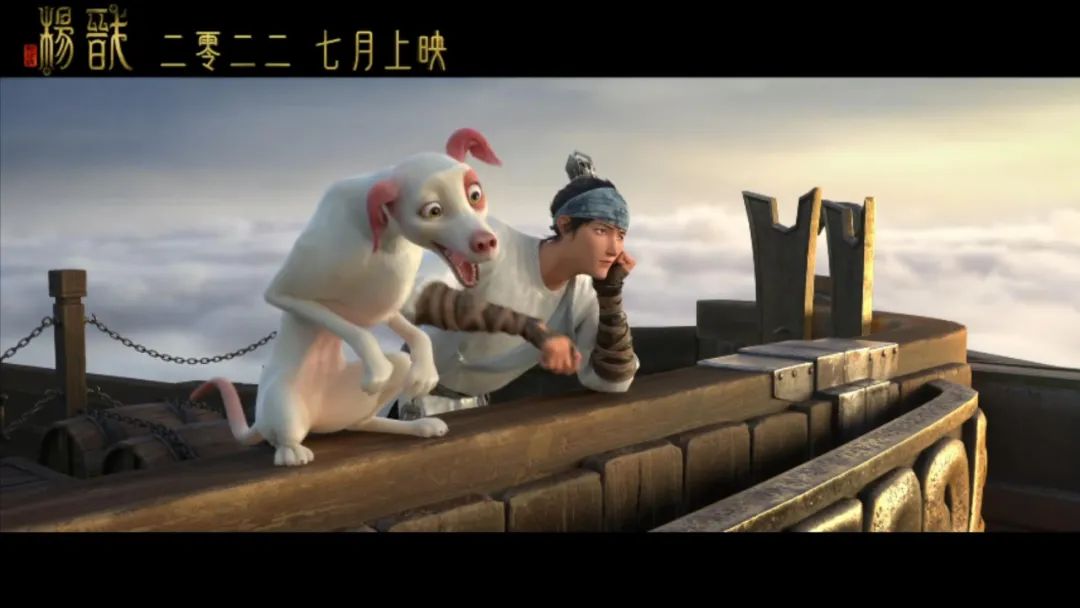 二郎pk夏夏,二郎真君vs二郎神