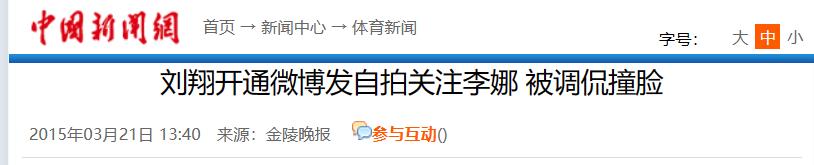 董明珠为啥和王自如戴同款手表,董明珠与王自如恋爱事件
