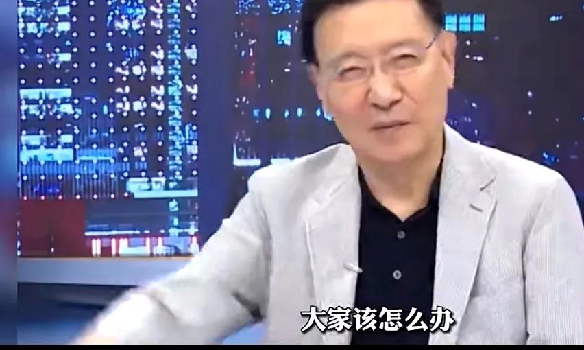 赵少康：该怎么办？