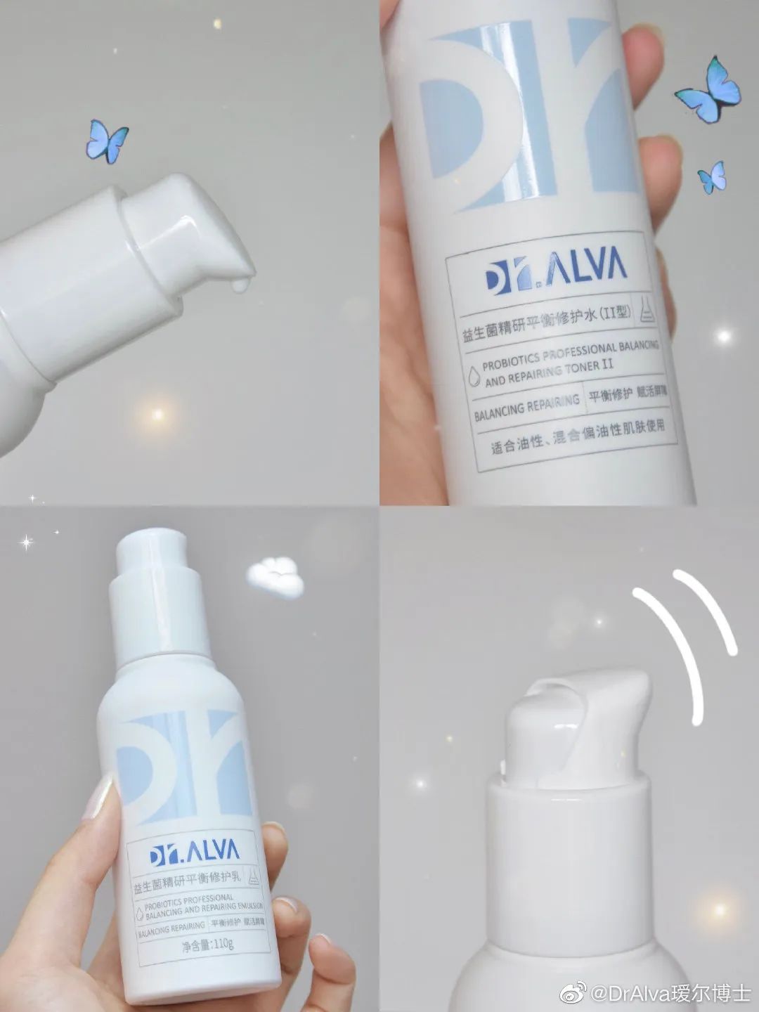 离谱！水乳都没选对，还想跟素颜和解？