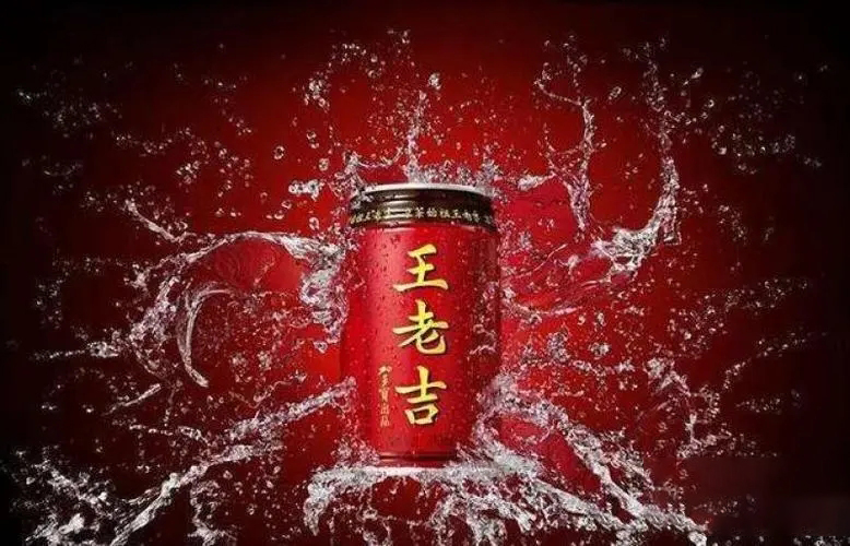 王老吉陈鸿道是王老吉的后代吗,凉茶大王陈鸿道80亿身价