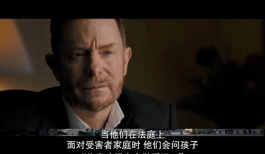 全球最大性丑闻曝光，太恶心了