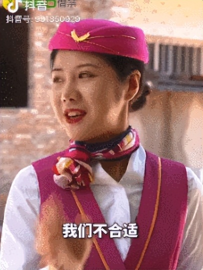 杀疯了，网贷也玩起了直播带货？