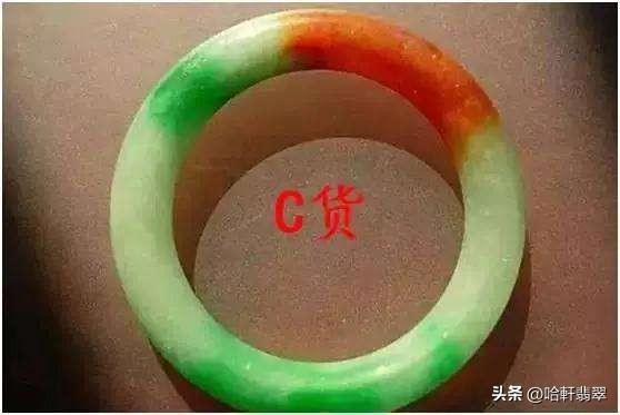 a货翡翠是就是缅甸的吗,a货翡翠原石是好的还是假货