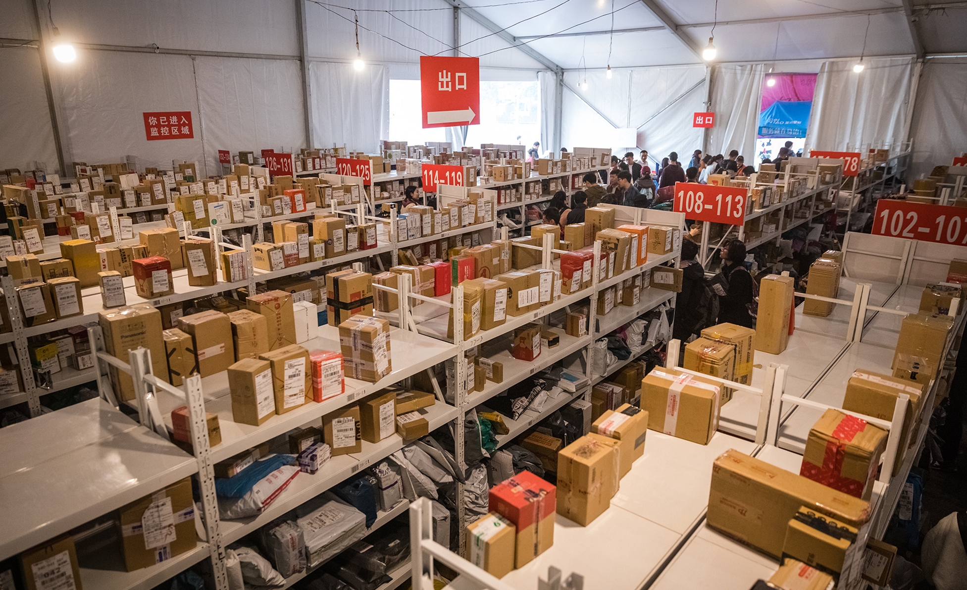 最近为什么物流快递都停了,物流快递最近停了吗