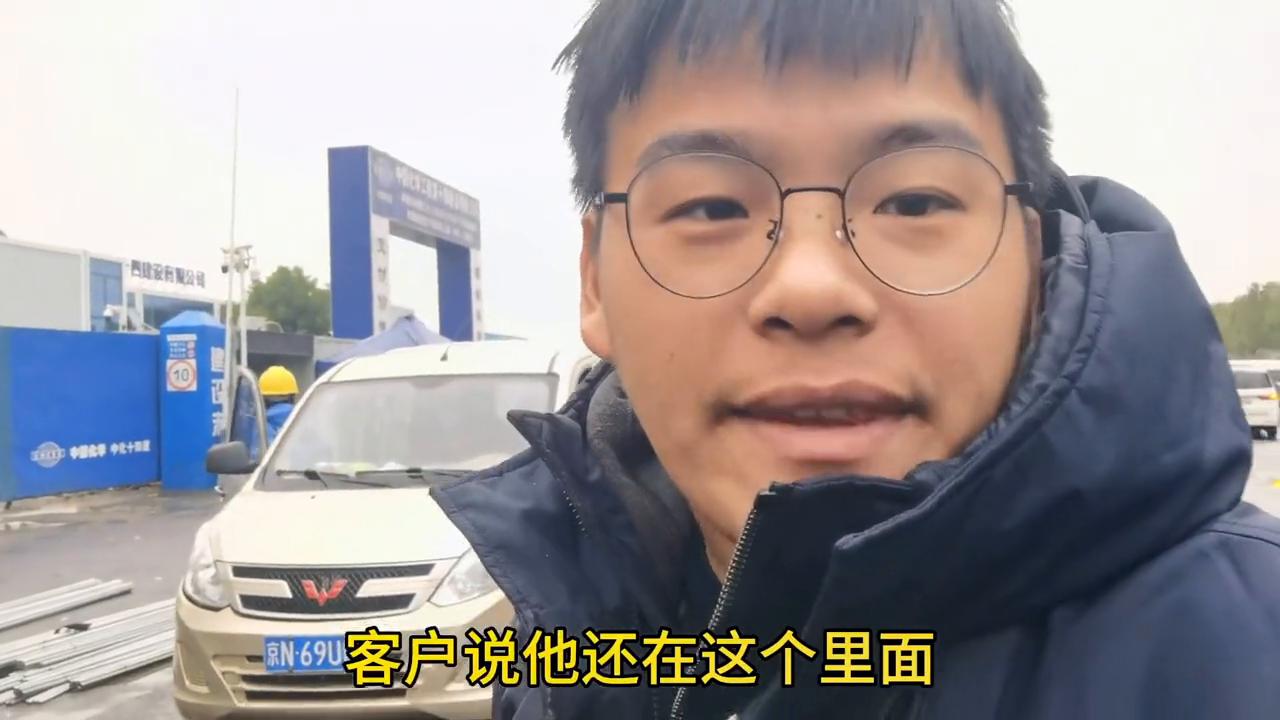 兄弟们怎么办,给客户送货没钱收吗