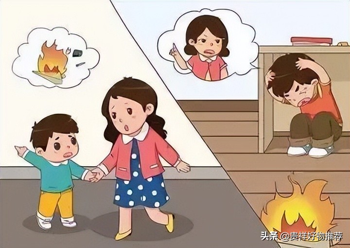 防暑防火防溺水安全教育,防雷电防暴雨安全教育