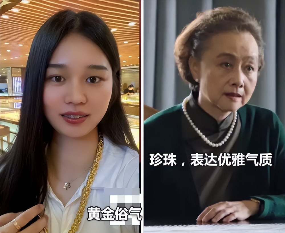 黄梅莹的穿搭,黄梅莹70岁穿搭