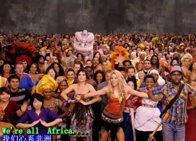 2010世界杯主题曲wakawaka,世界杯主题曲wakawaka足球展示