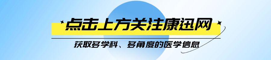 循环系统心脏讲解视频,循环系统心律失常教学视频