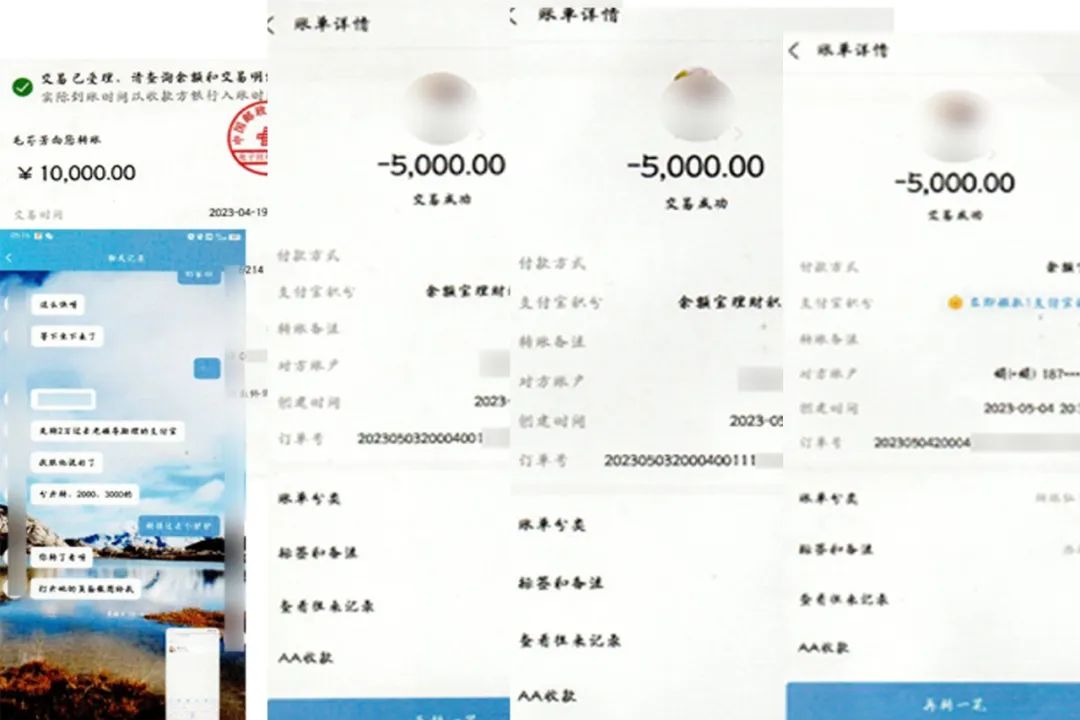 全民反诈|“现役军人”教你投资理财女子沉迷爱河掉入杀猪盘