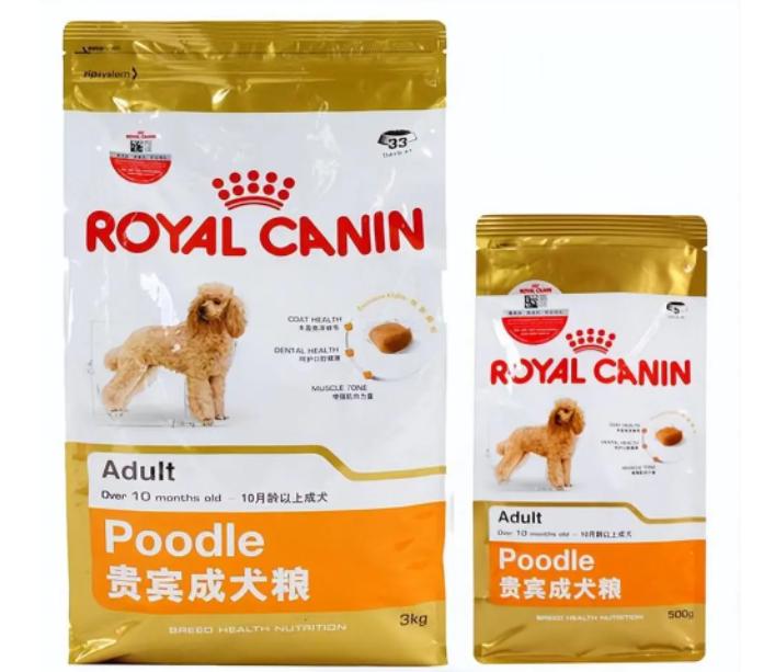 什么狗粮特别便宜又好养,十大最适合幼犬的狗粮