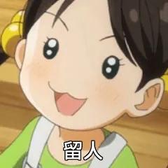 带货直播控场话术300句,直播带货话术大全完整版