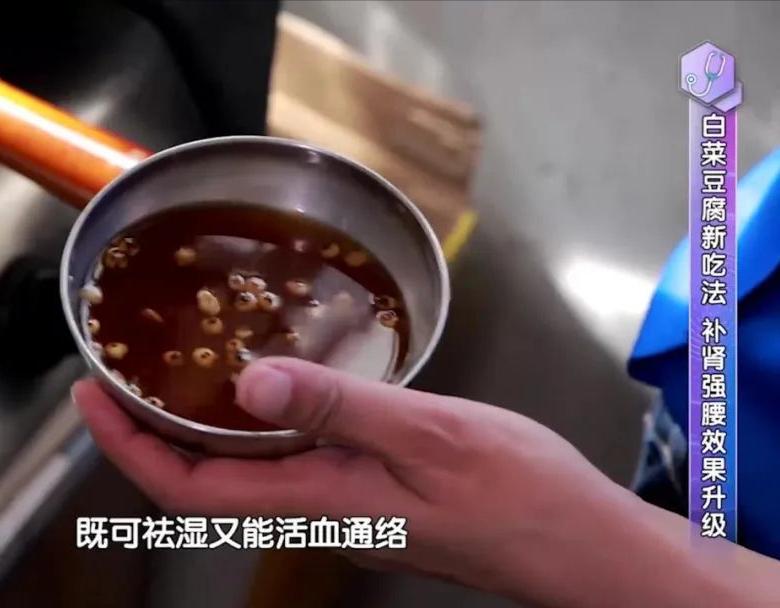 教你九招护腰秘诀,国家级老中医养腰秘诀