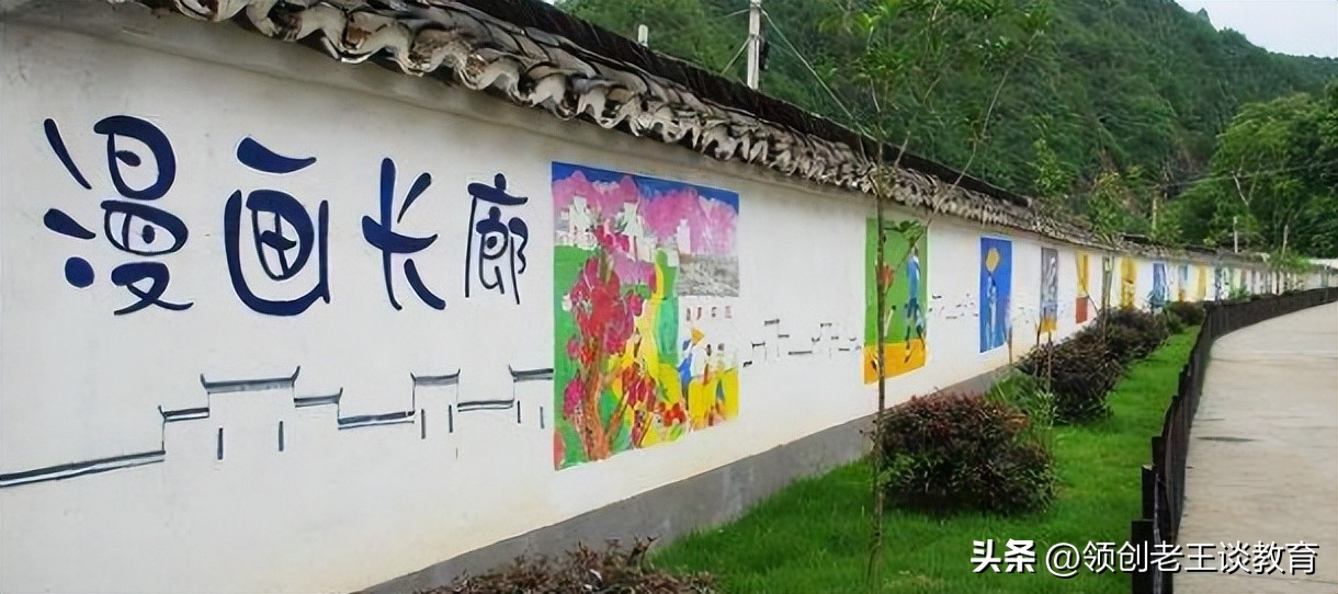 学校文化设计思路,学校文化建设设计方案