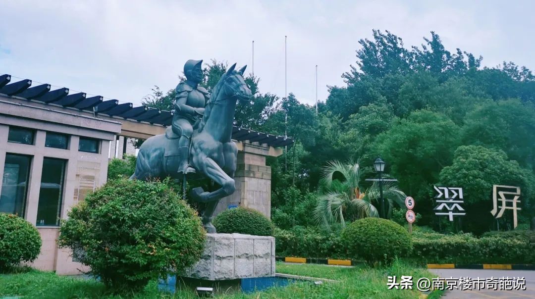 江宁区近期被查处名单,江宁最新反腐消息新闻