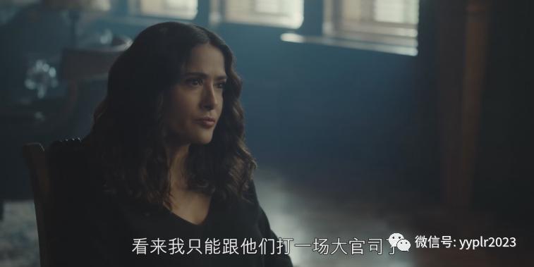 《黑镜》“流莓体”毁了你的人生，就回报以“翔”！