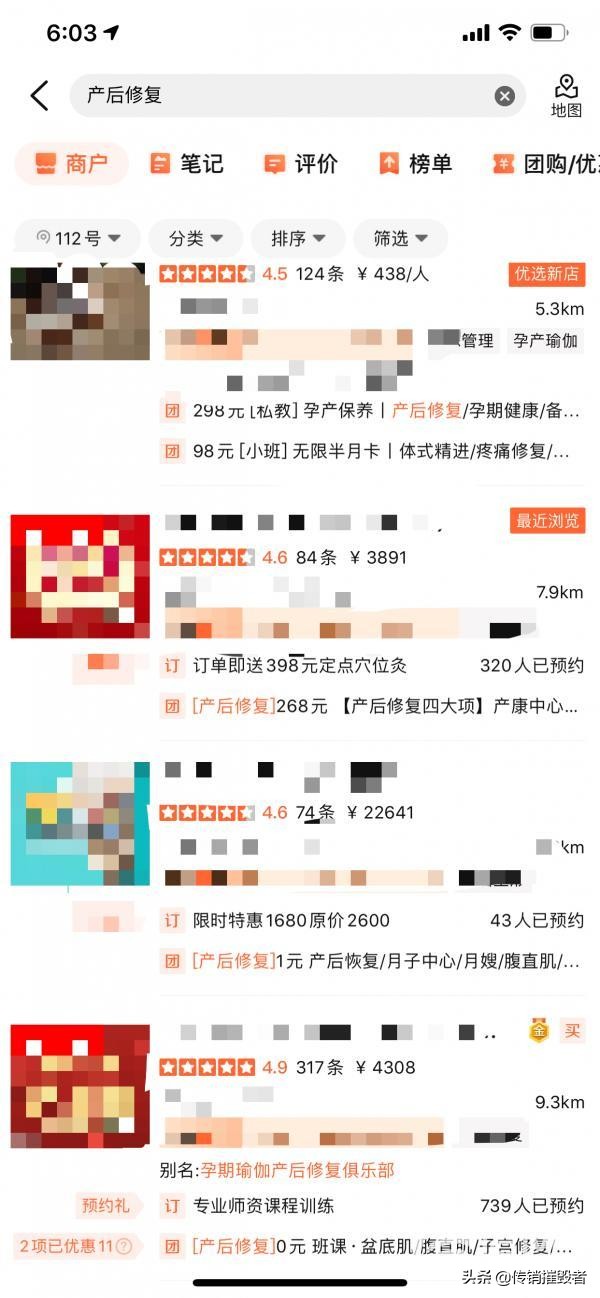 璐比玛斯内衣执行标准,璐比玛斯内衣好不好