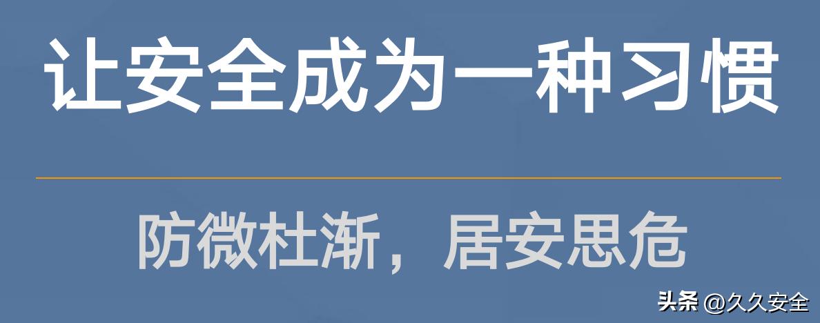 灭火器可以二次使用吗,灭火器真的会用吗