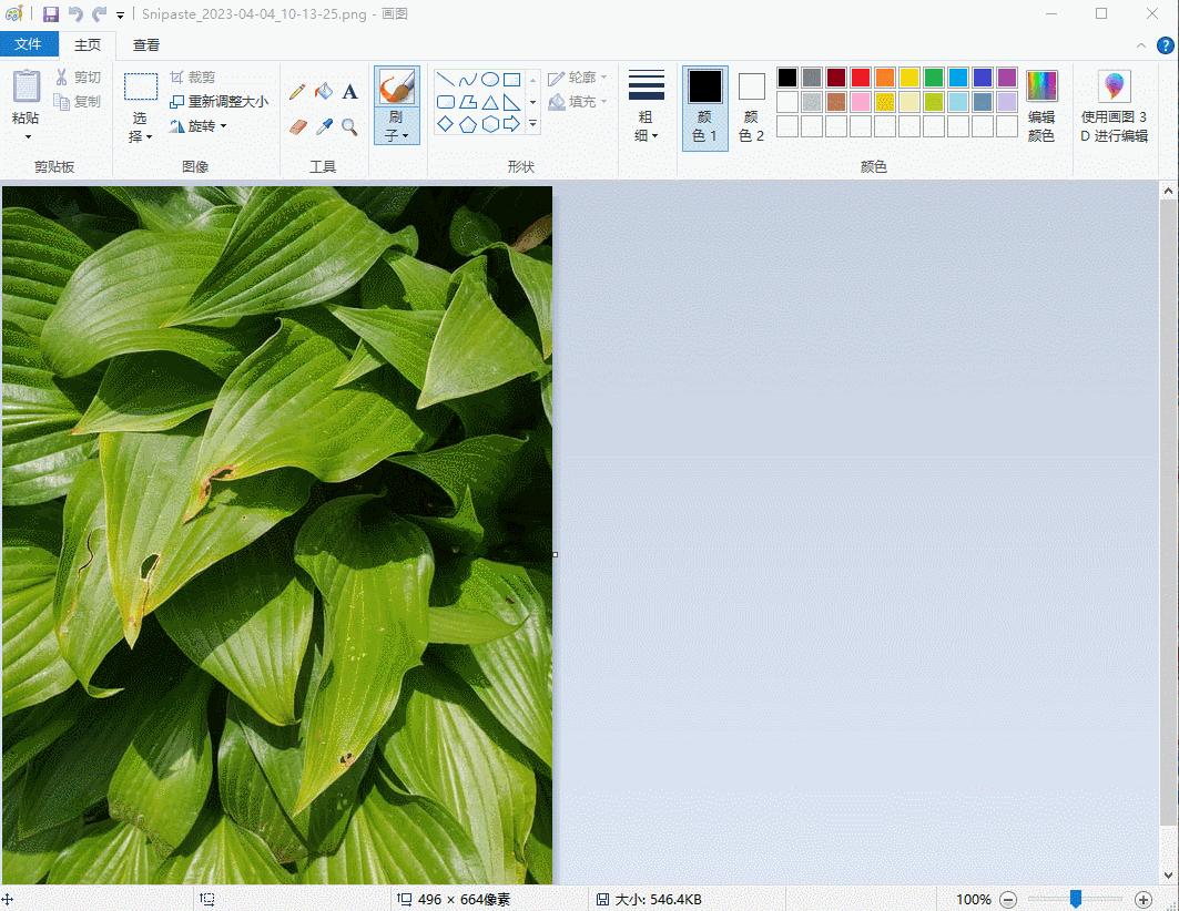 自制拼接壁纸,网红壁纸拼接图怎么做