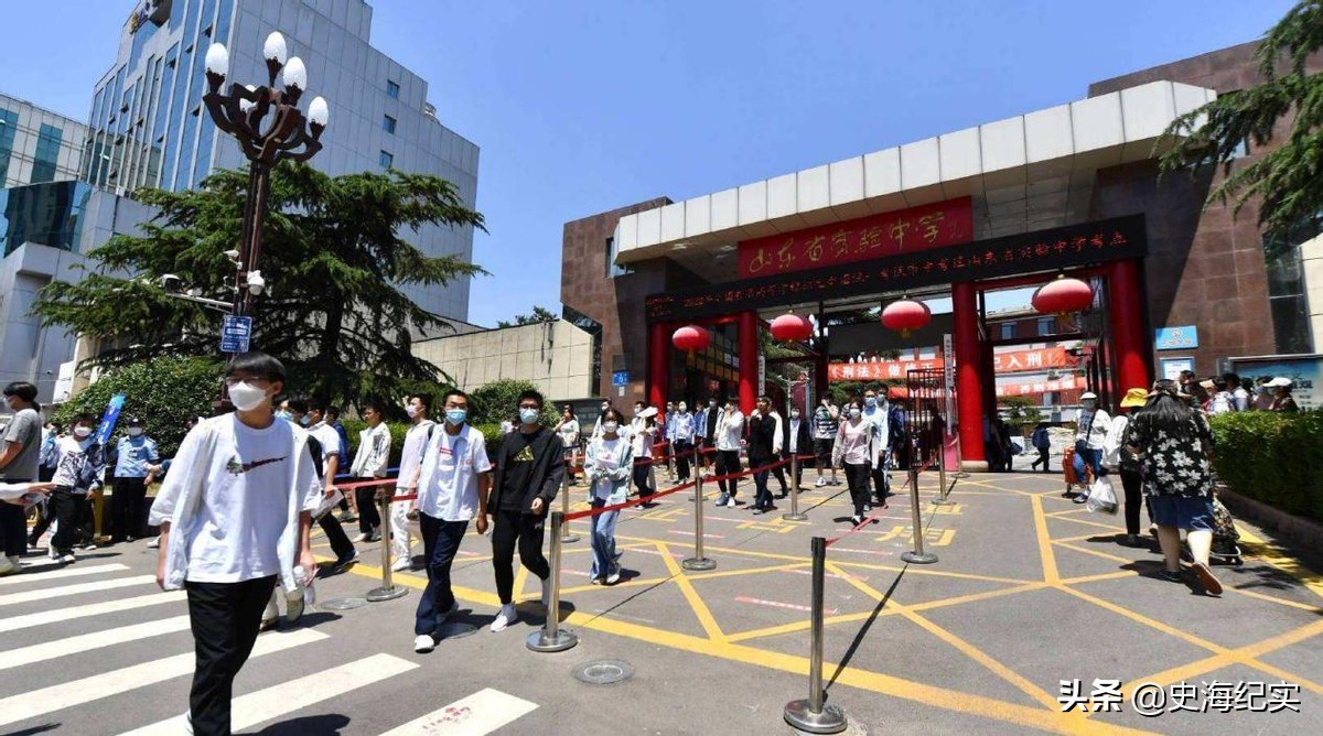 高校军训女生跳舞引争议当事人,高校女生跳舞被批判