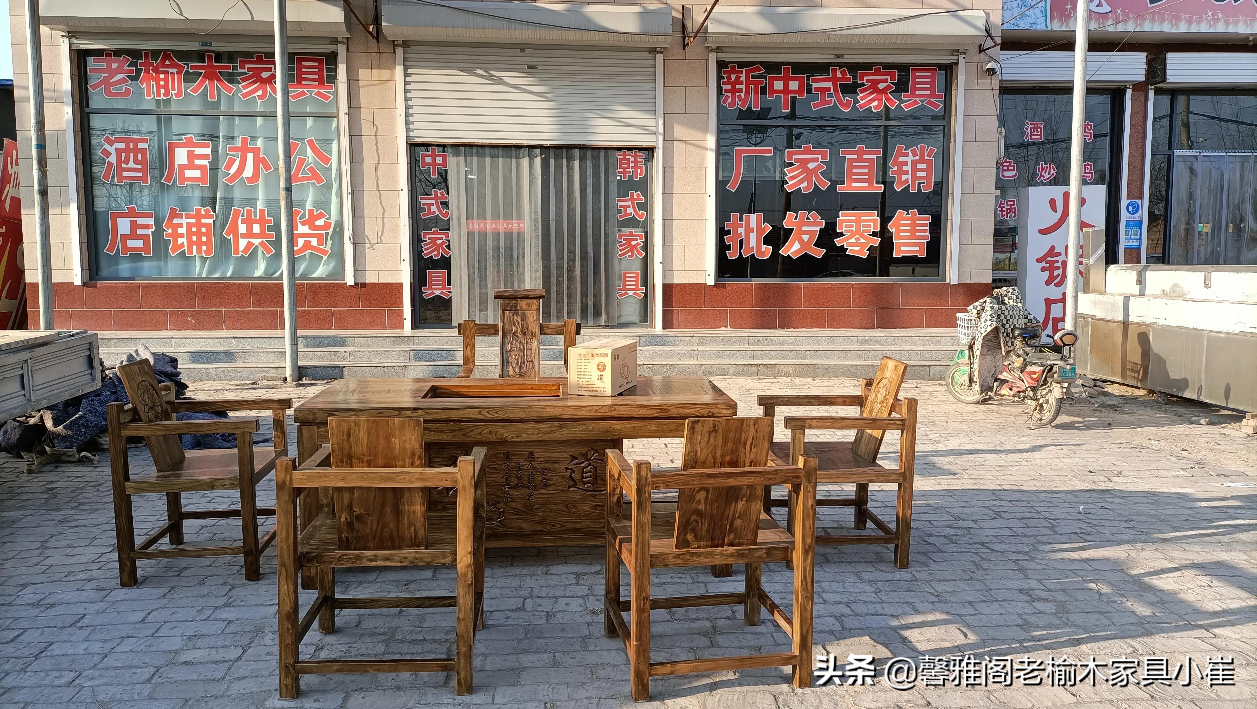 老榆木中式茶道桌价格,老榆木茶桌椅一体