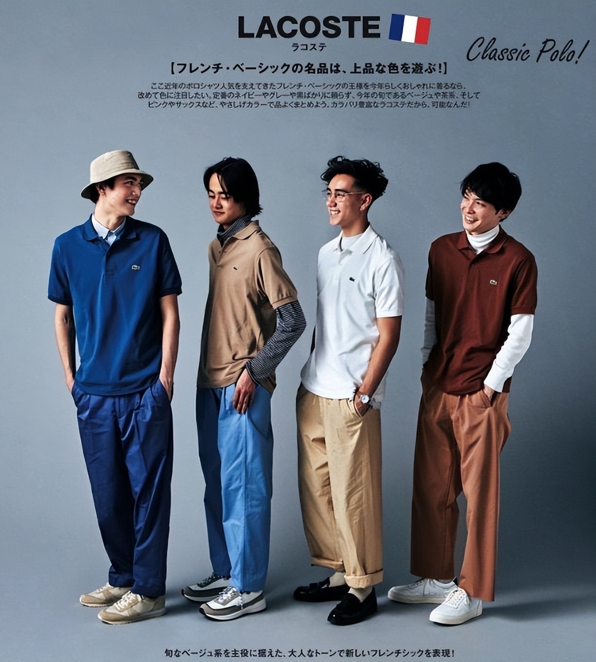 学院风穿搭适合秋天什么时候穿,初夏学院风穿搭胖mm