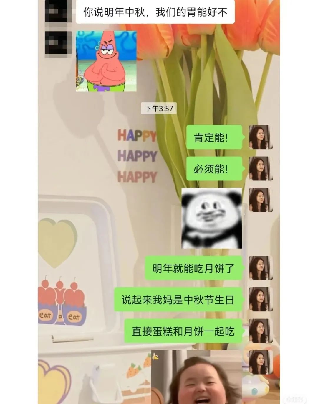 年轻人胃酸烧心正常吗,胃酸反流烧心食欲不振