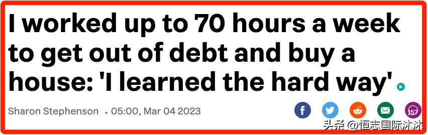 新西兰夫妇回国,移民新西兰夫妻