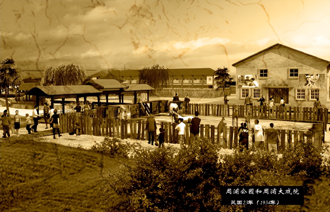 周浦百年,周浦塘老照片大全