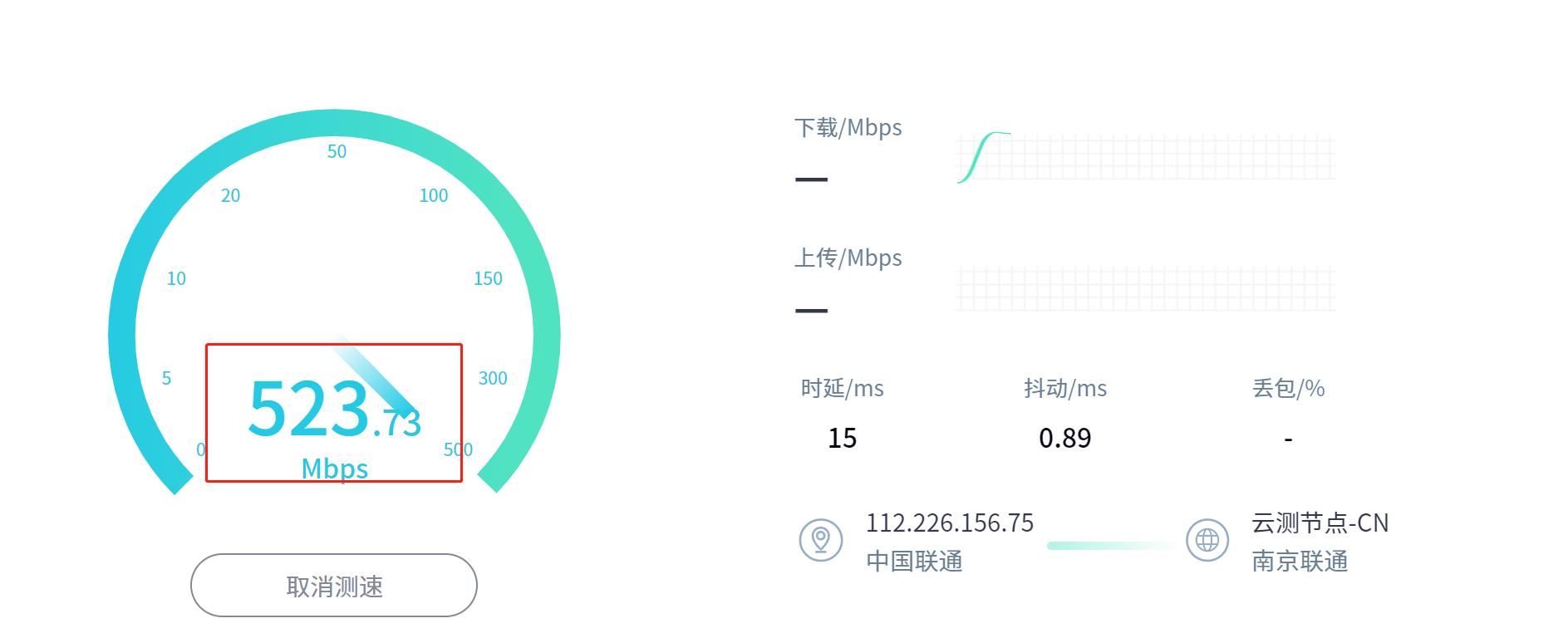 家里网速慢怎么解决,家里网速慢怎么看原因