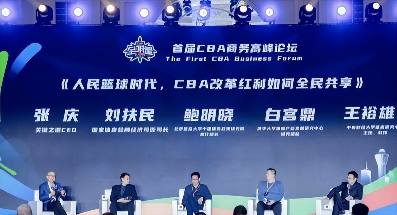 cba有望引进外援,cba明年要扩军吗