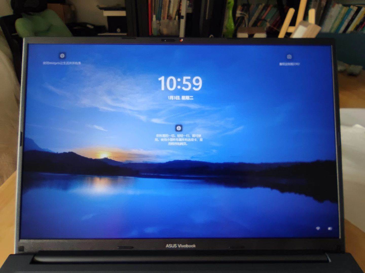 华硕无畏16i5上网课怎么样,华硕无畏16笔记本电脑测评