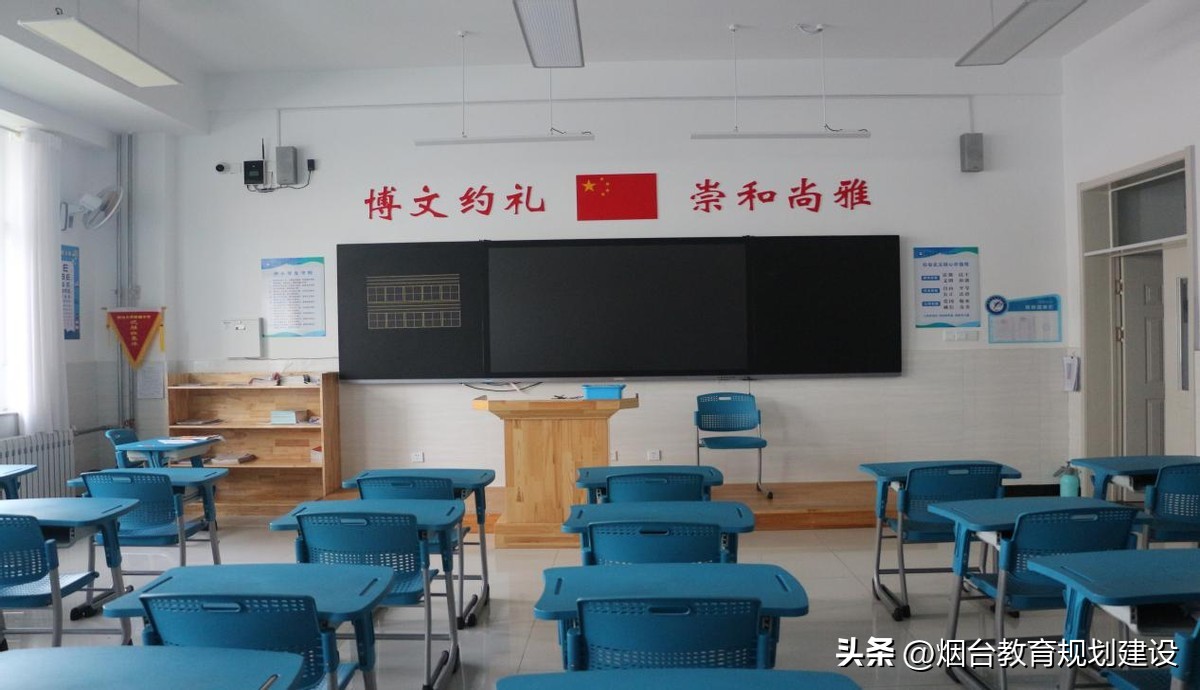 蜕变提升,领航未来:莱山区烟台大学附属中学翡翠校区建设纪实