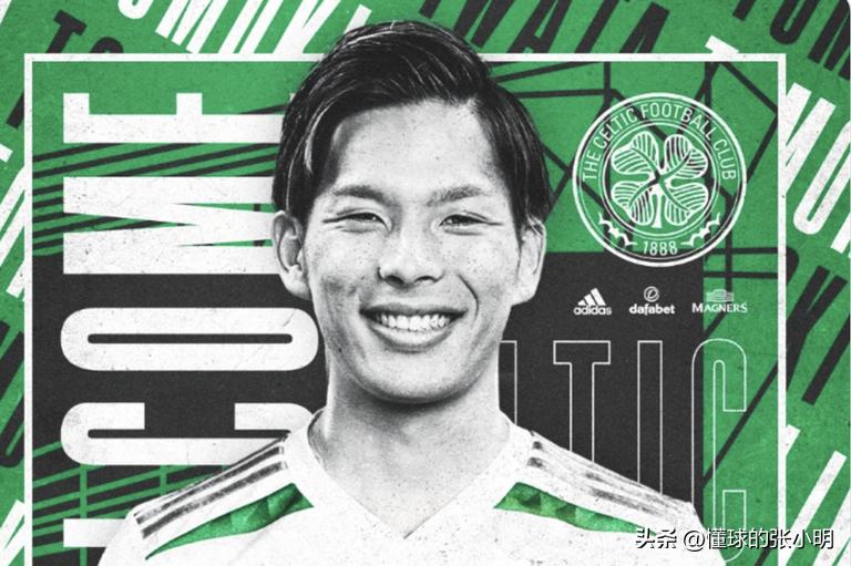 又一日本球员旅欧,J联赛最佳球员即将加盟苏超霸主