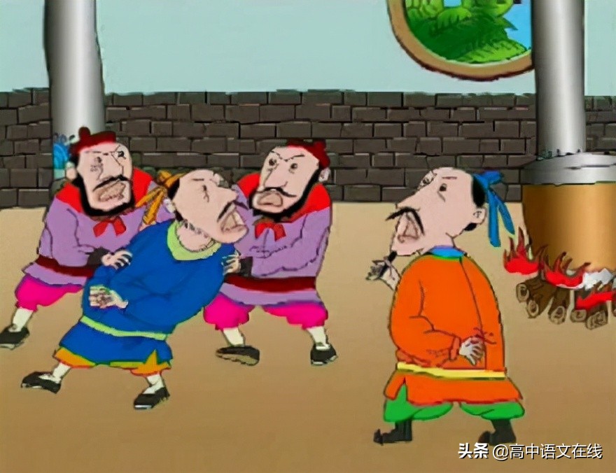 古代社会五刑制度,有关古代刑具的文化常识