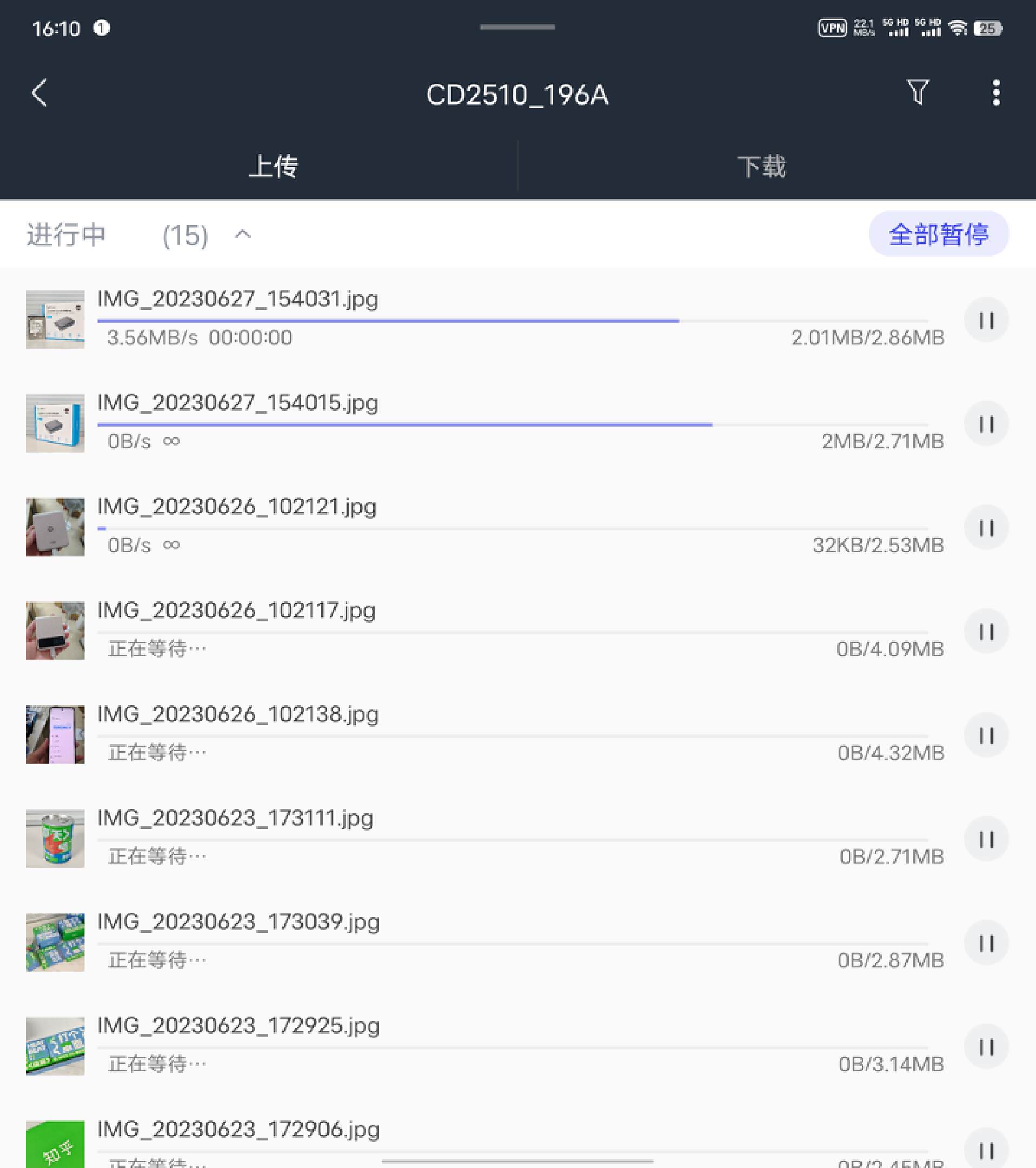 orico移动魔盘私有云,orico硬盘盒做私有云