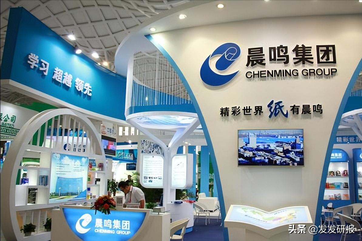 造纸板块的股票上涨什么因素造成,造纸板块大涨代表什么