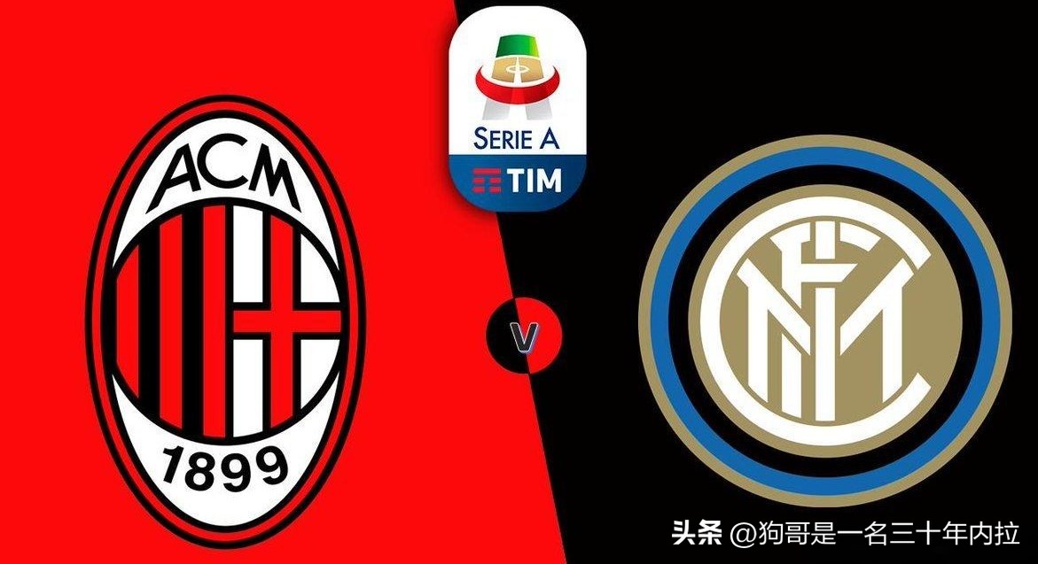 老球迷斗嘴，万事但求一乐。新球场画饼？只愿阿弥陀佛