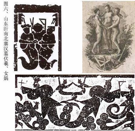 跟随米尼克·希珀，回溯文化中性别权力的移交：读《乐园之丘》