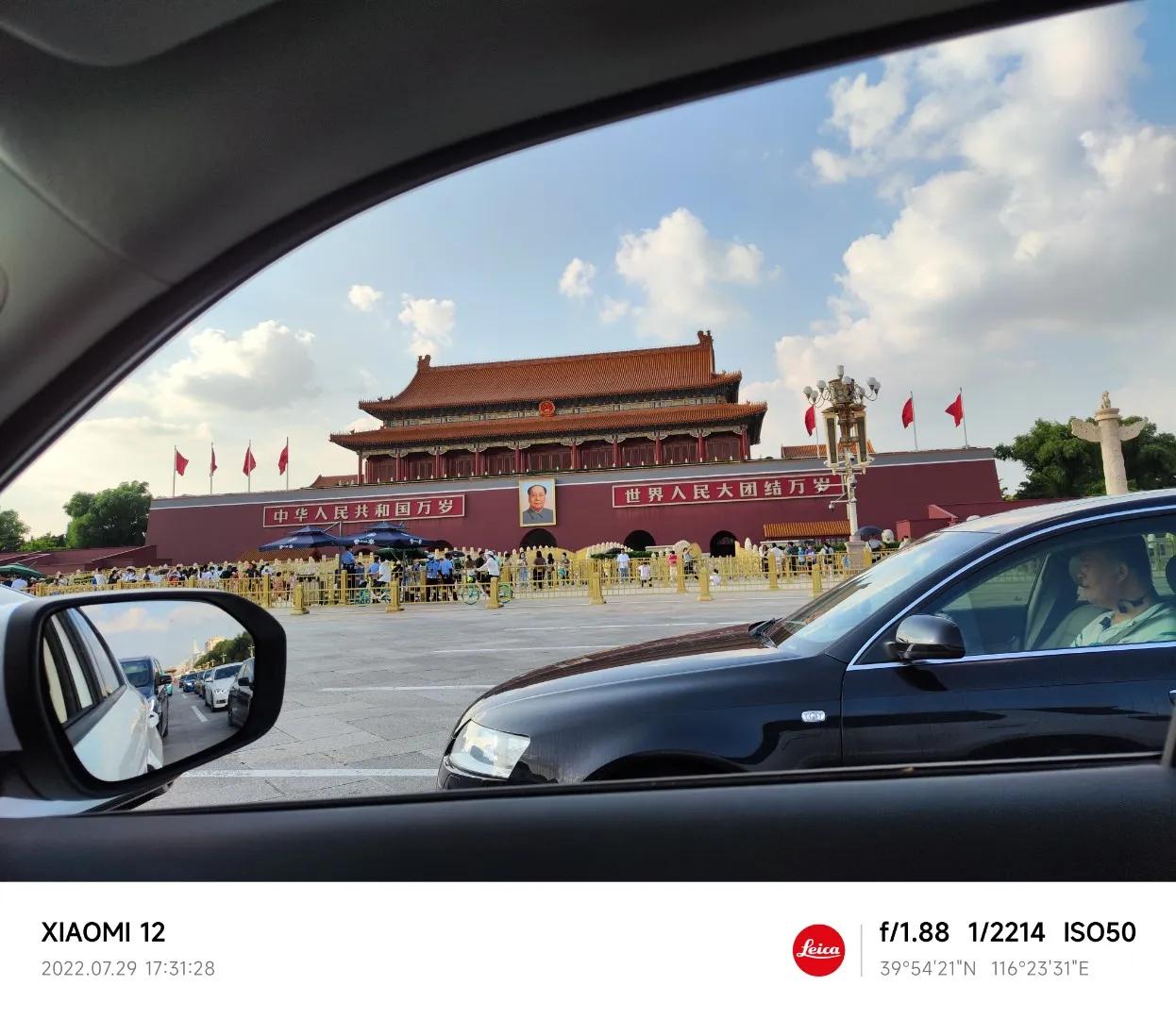 摩托通勤,摩托通勤轻型