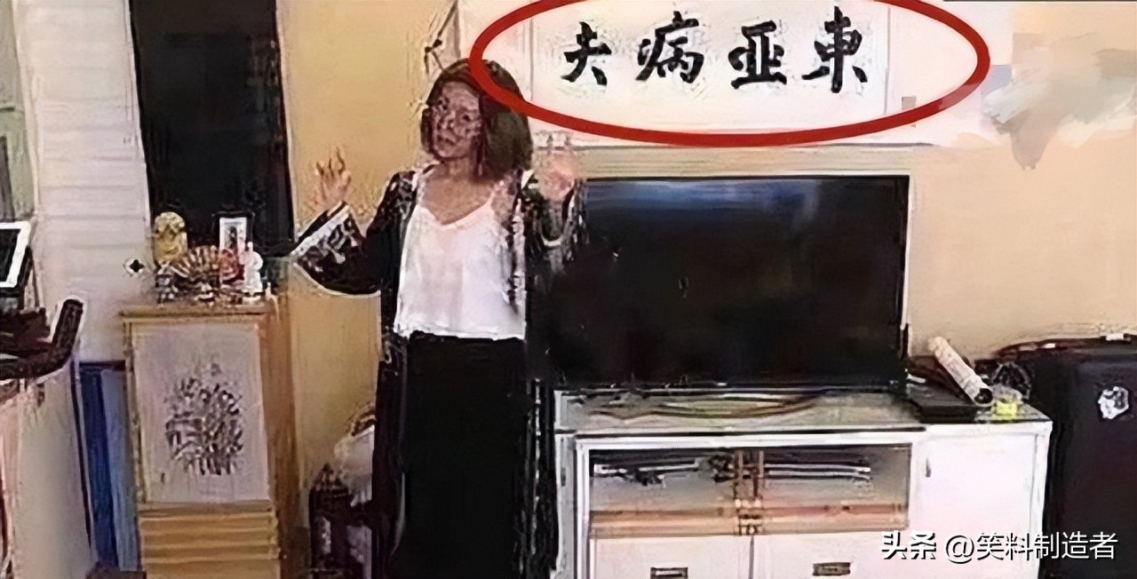 李诞的婚姻观图片,李诞离婚时发的微博原文