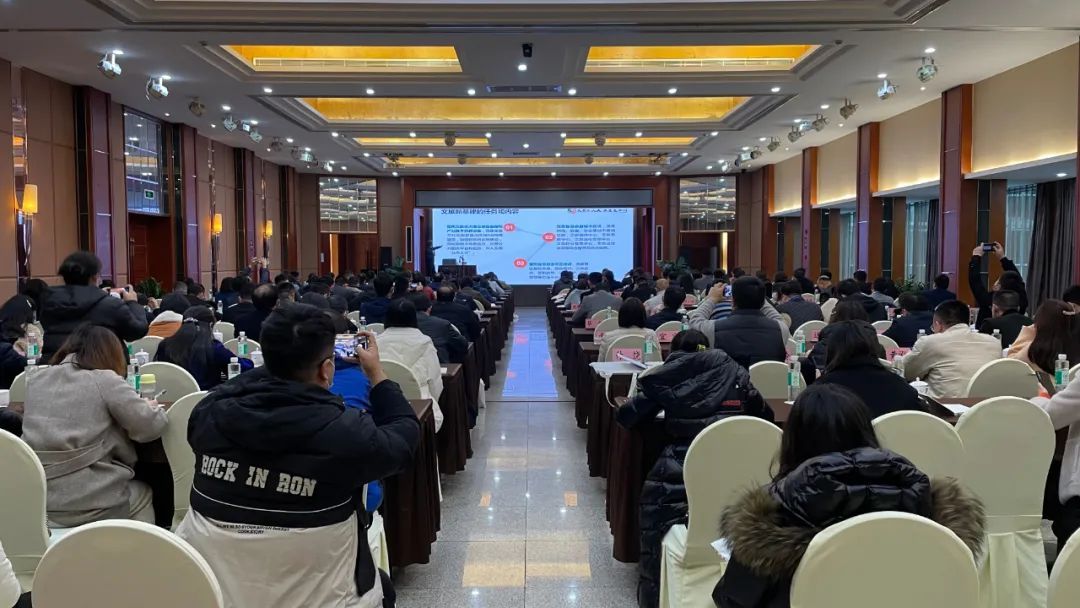 文旅旅游宣传培训,文旅新媒体培训通知