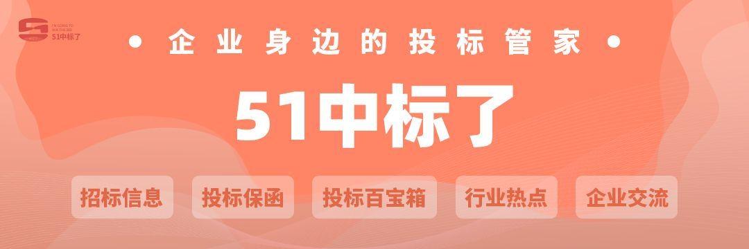 砂石标书的供货方案范文,标书供货服务方案范本