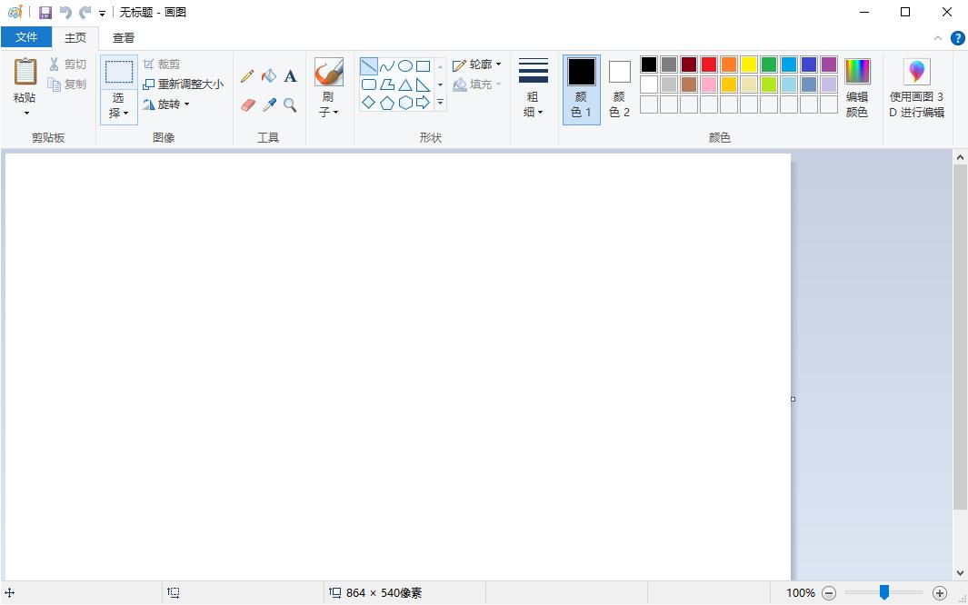 流程图模板软件有哪些类型,网上有没有比较好用的流程图模板