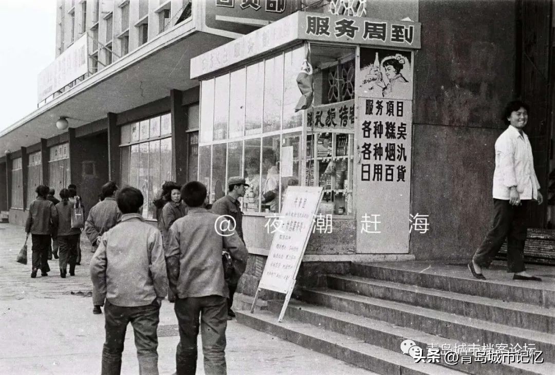 四方区为什么撤销,四方区现在还是区吗