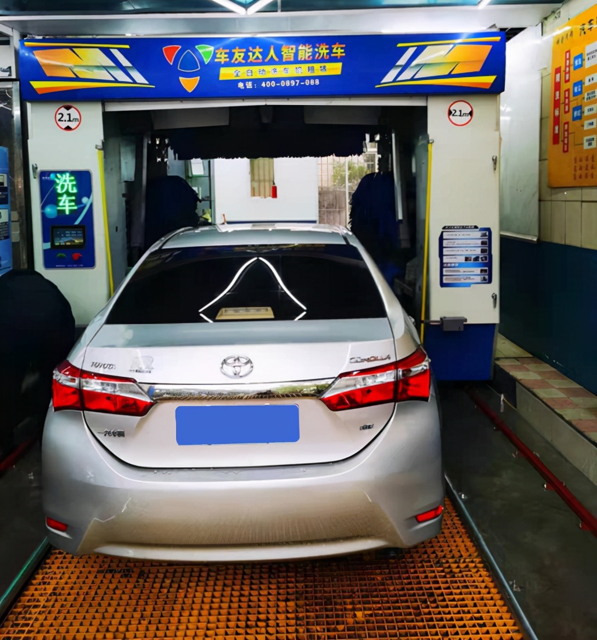 车友达人洗车流程,车友达人智能洗车操作流程图