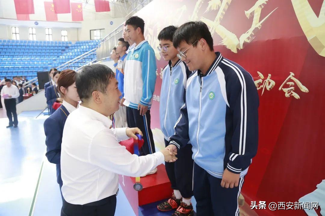 西安小学2023运动会开幕式,西安市长安区中小学生田径运动会