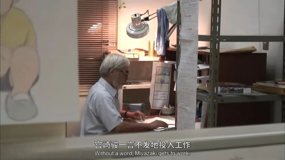 宫崎骏你想活出怎样的人生宣传片,宫崎骏你想活出怎样的人生bgm