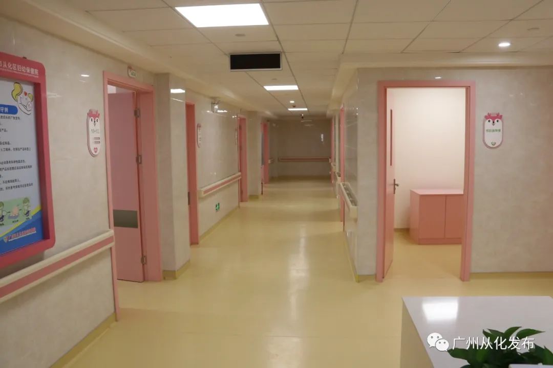 卫健局2023年卫生健康工作会议,卫健局促进卫生健康发展